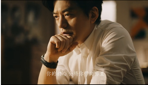 看中国平安三十周年广告片，李健是如何以歌曲打造一支广告片？